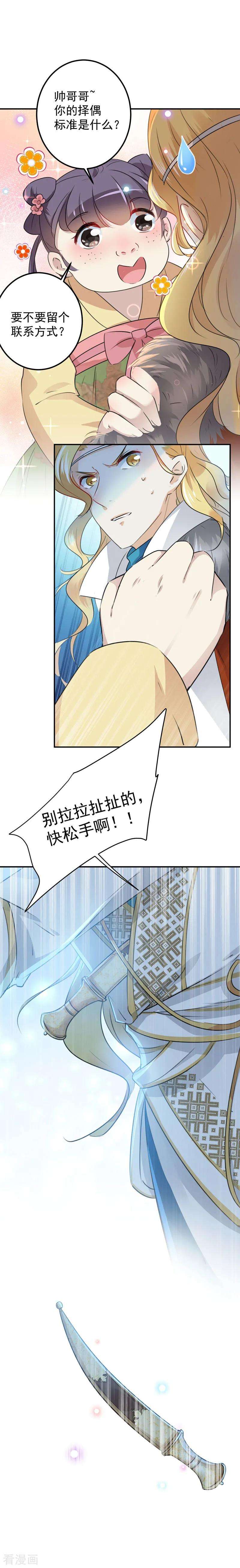 10.jpg