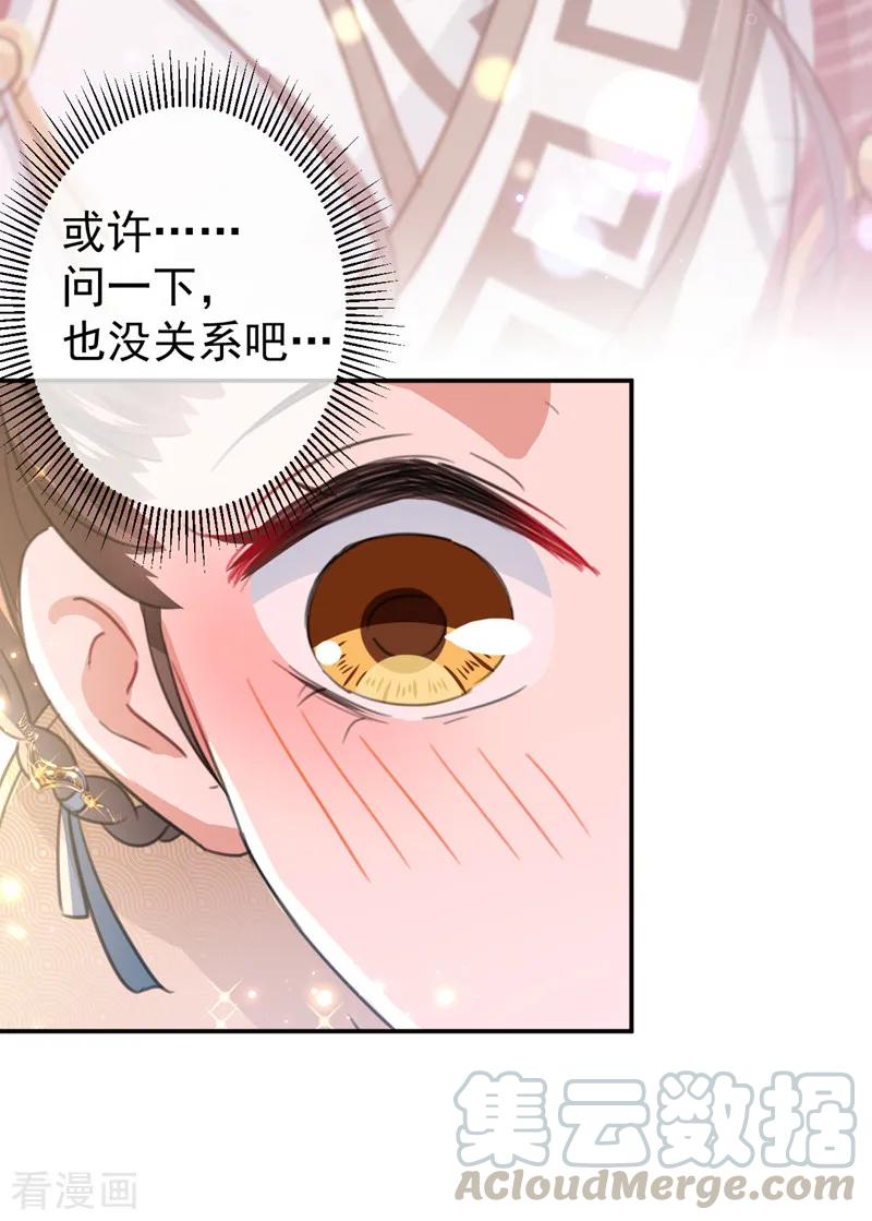 29.jpg