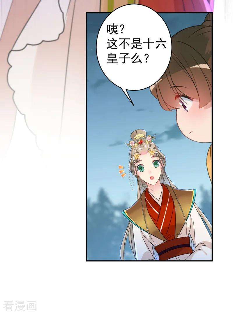 28.jpg