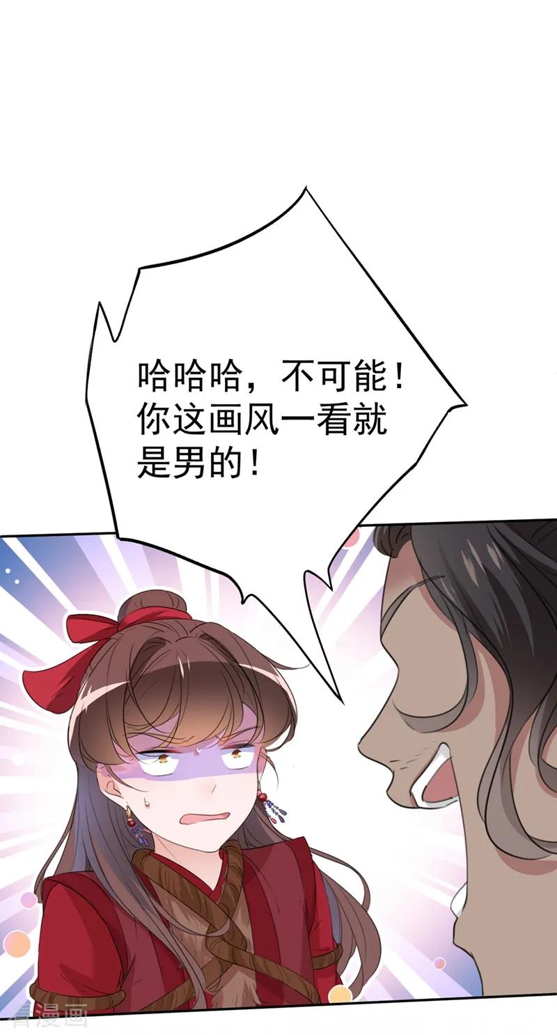 23.jpg