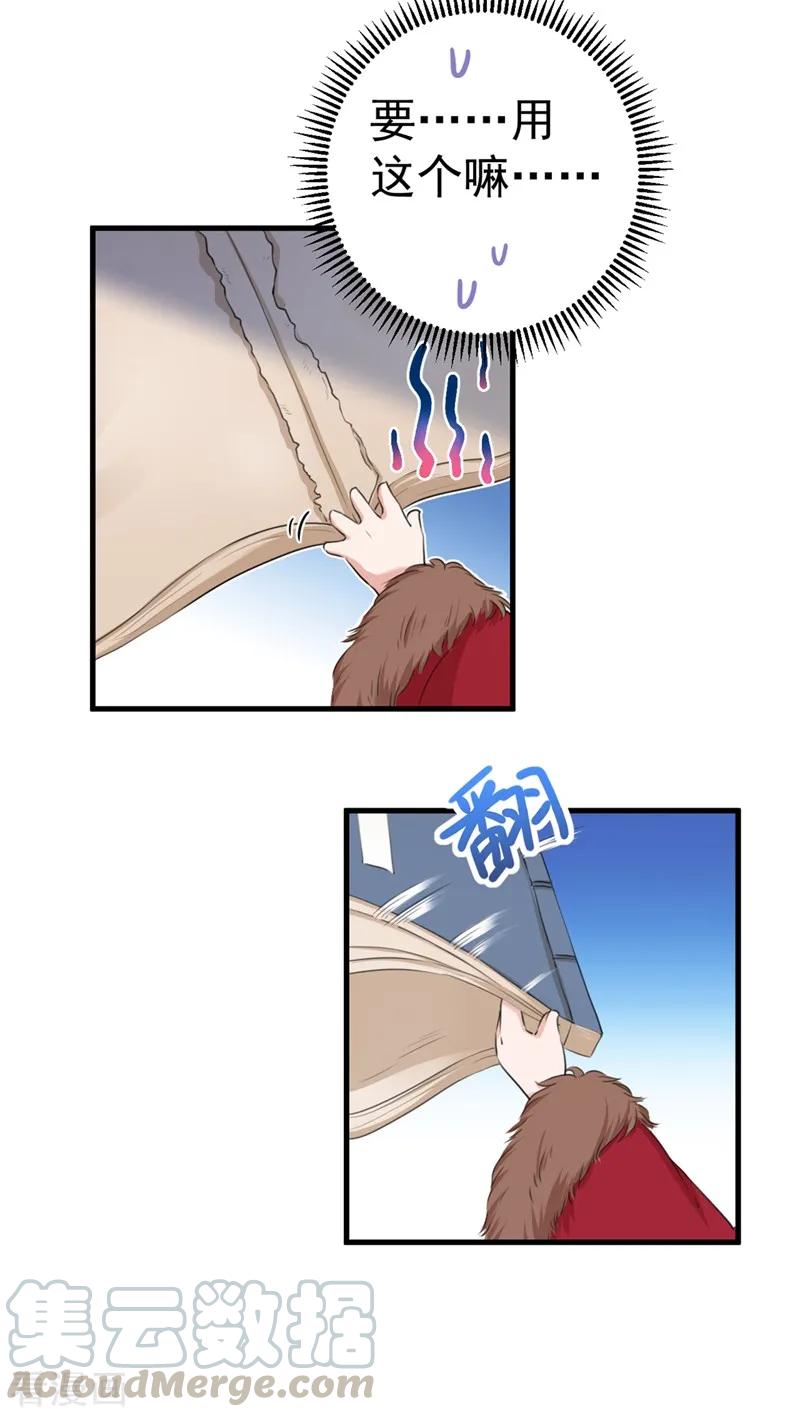 17.jpg
