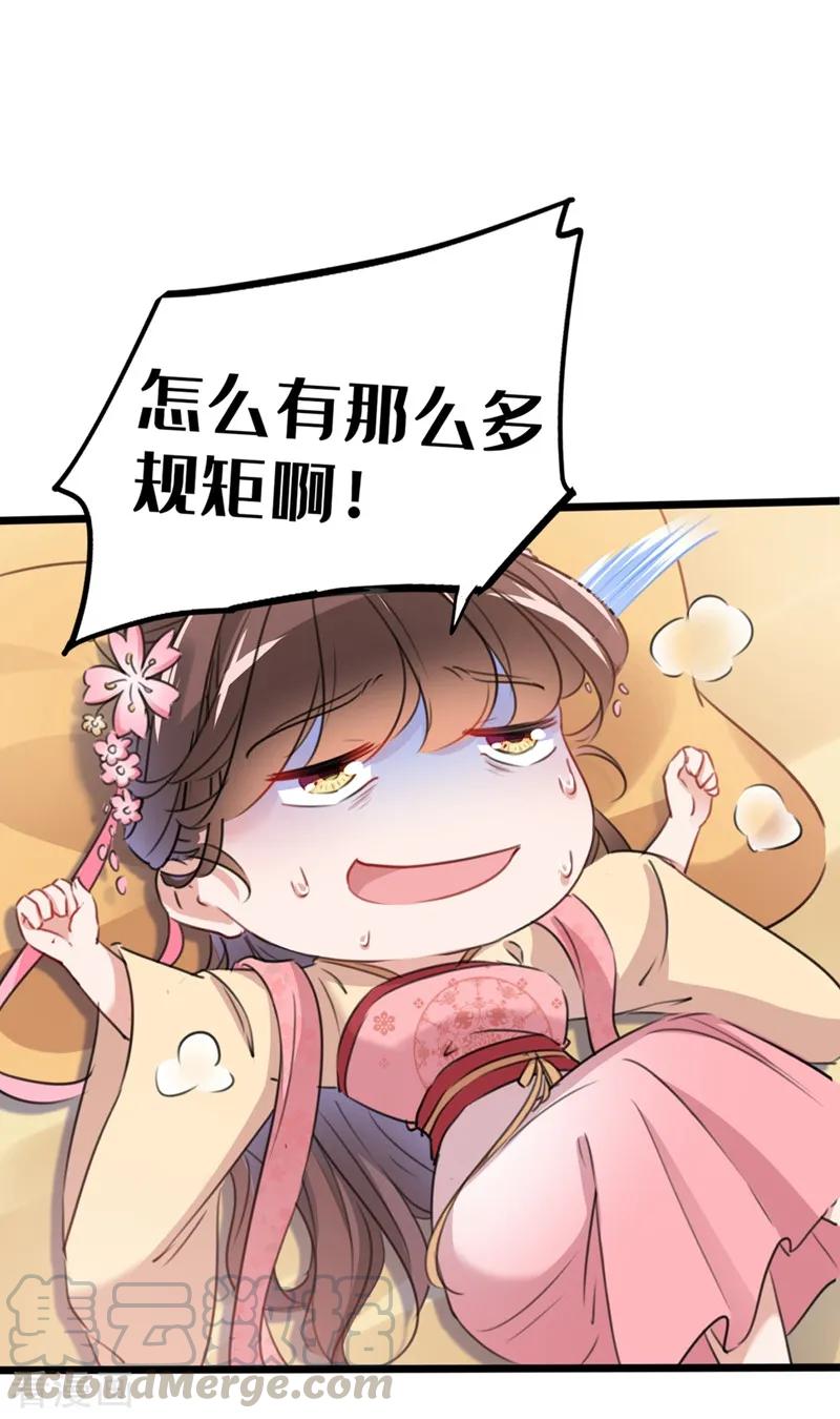 31.jpg