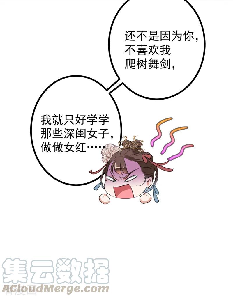 33.jpg