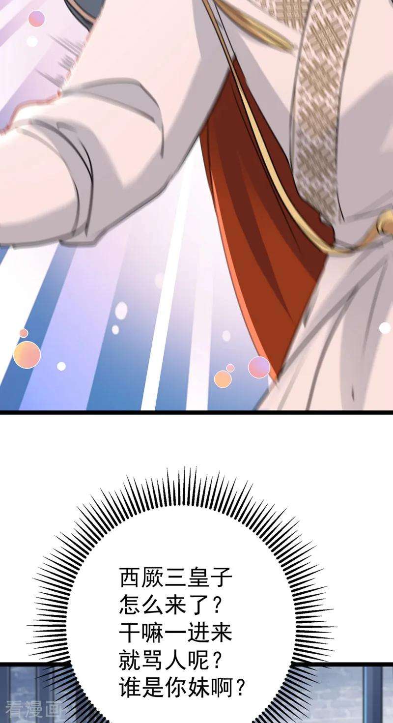 33.jpg