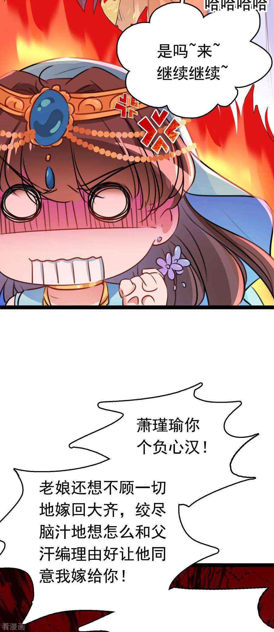 28.jpg