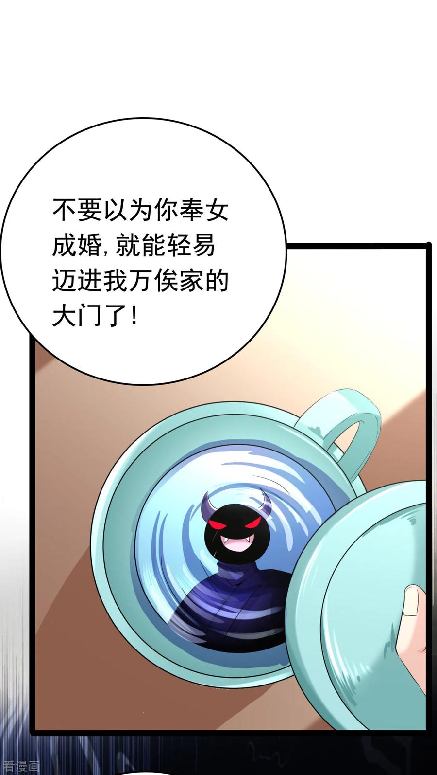 27.jpg