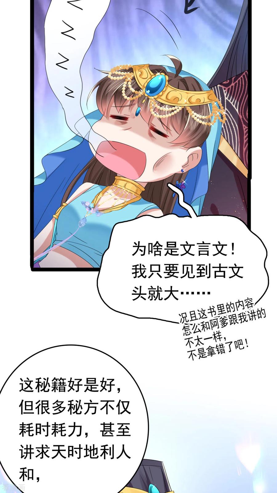 9.jpg
