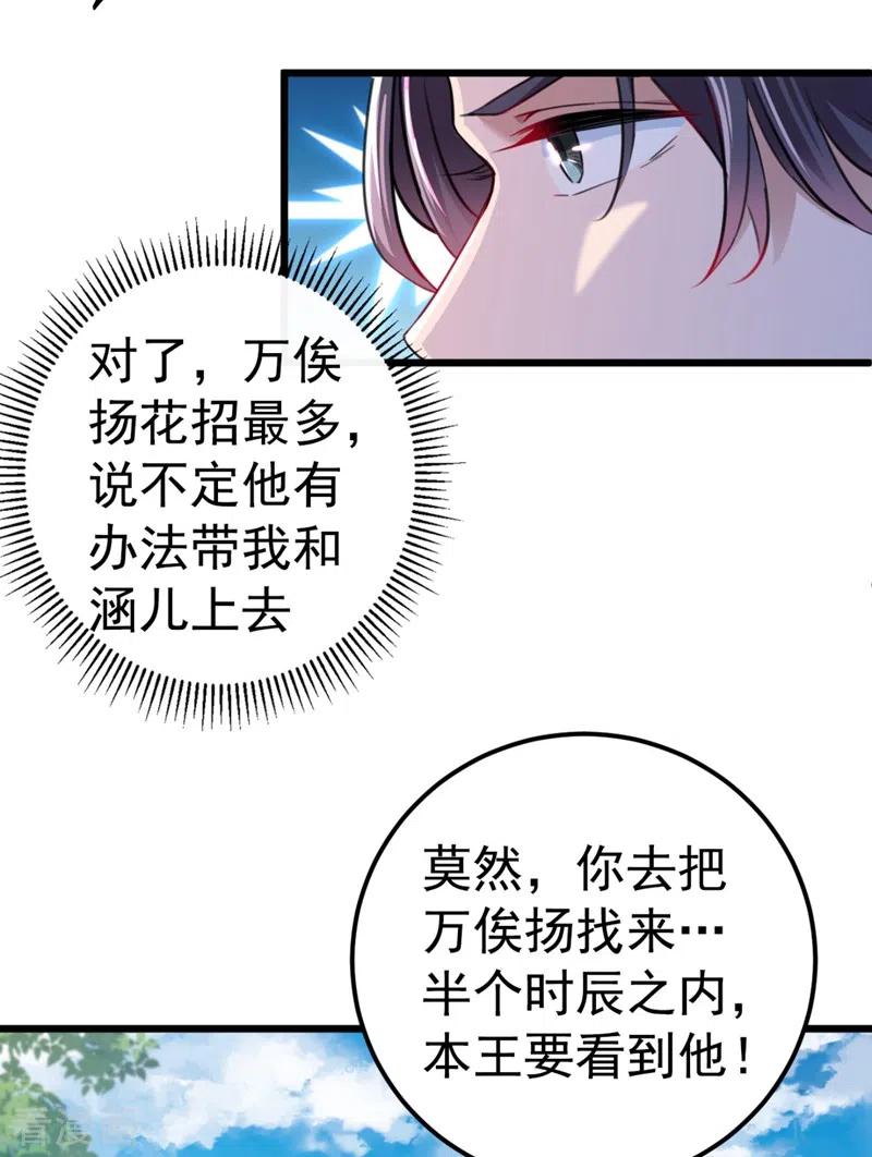 25.jpg