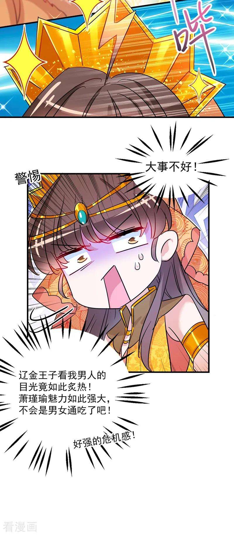 29.jpg