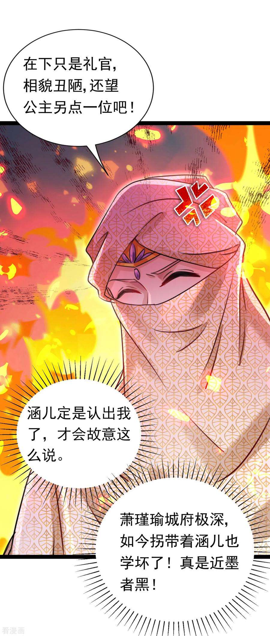 23.jpg