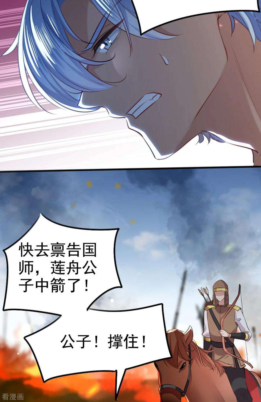 8.jpg
