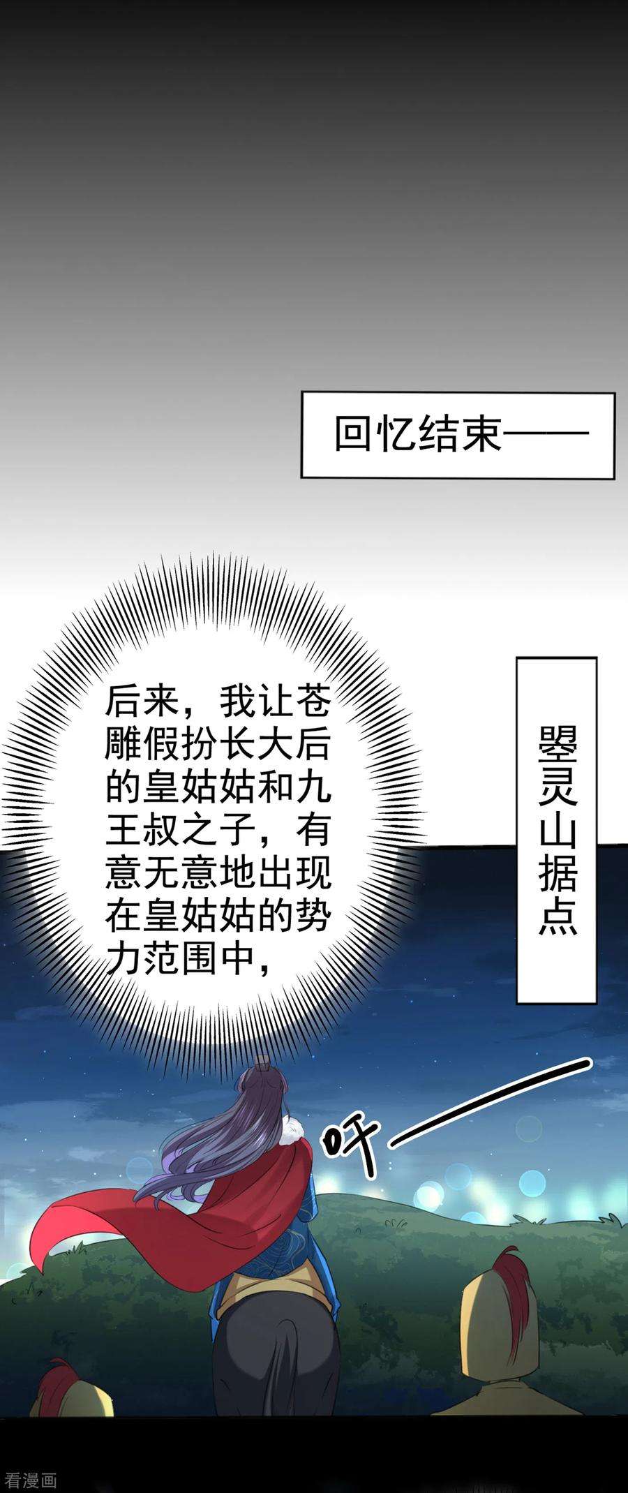 15.jpg