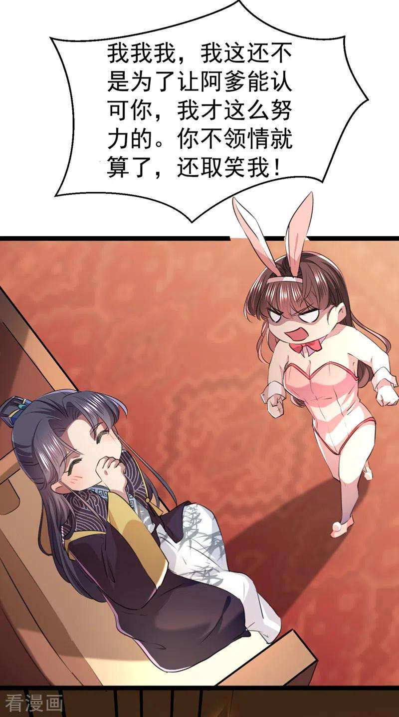 36.jpg