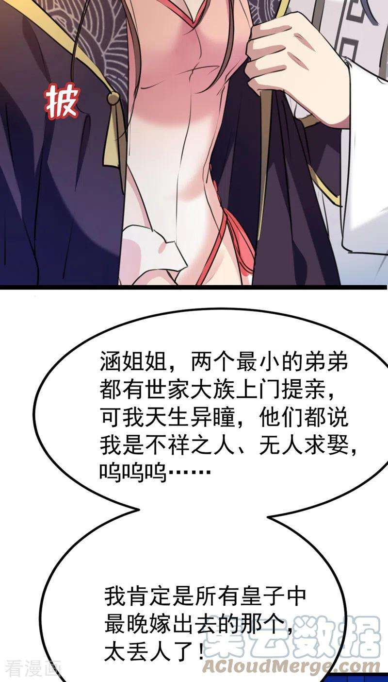 43.jpg