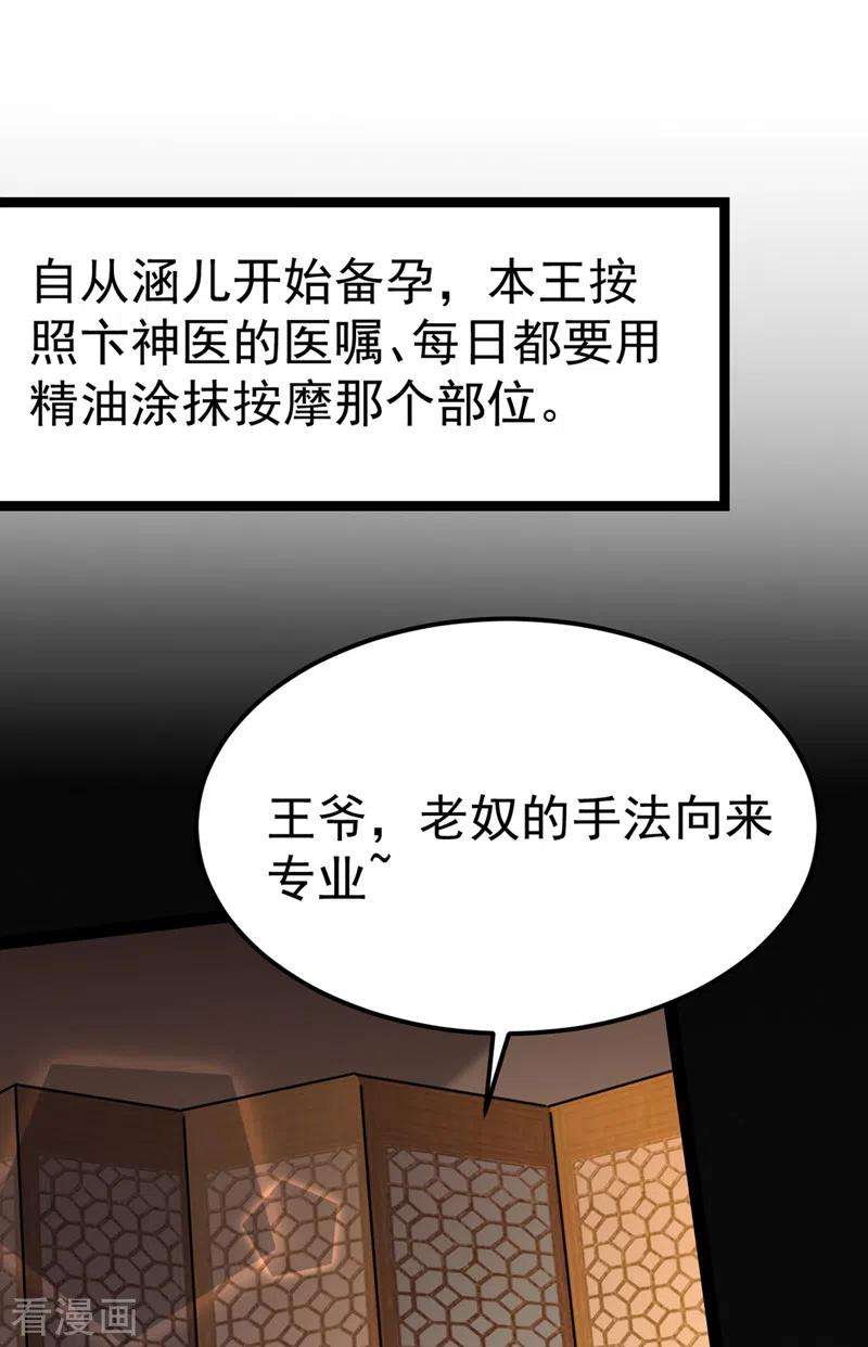 21.jpg