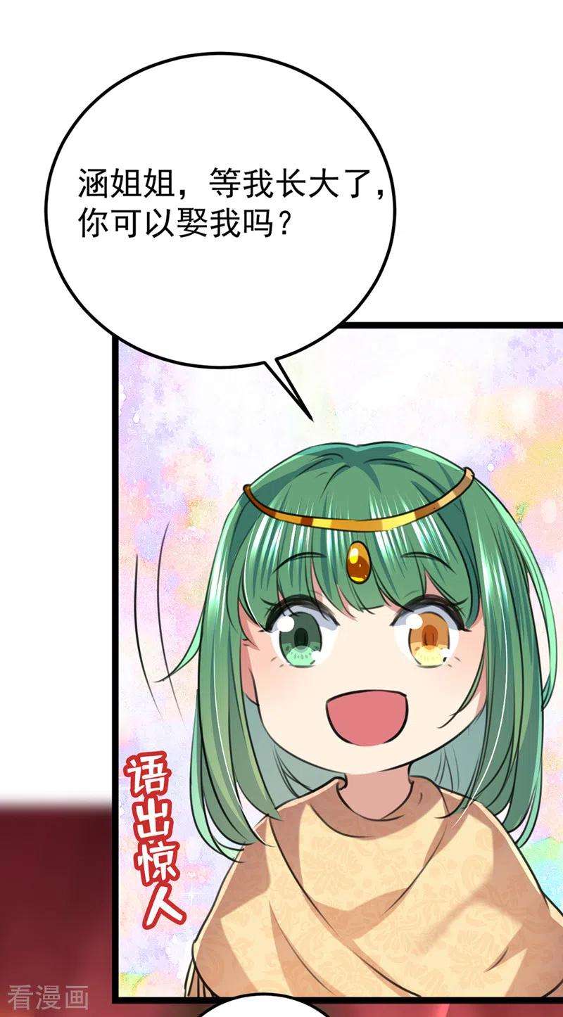 47.jpg