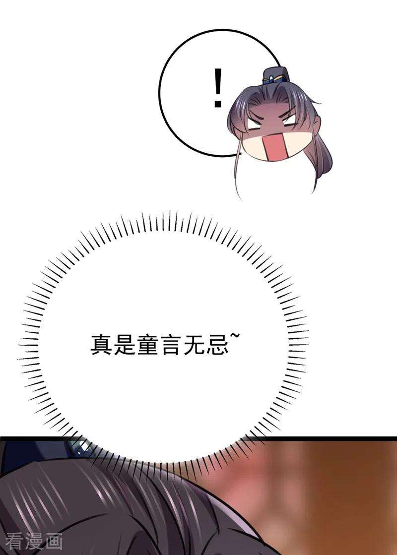 50.jpg
