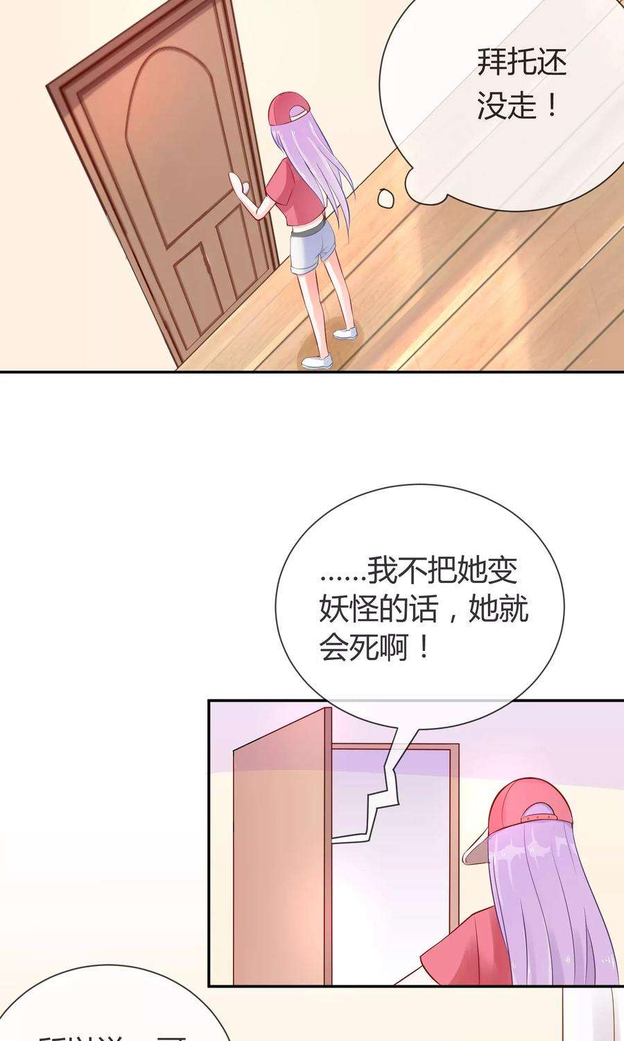 32.jpg