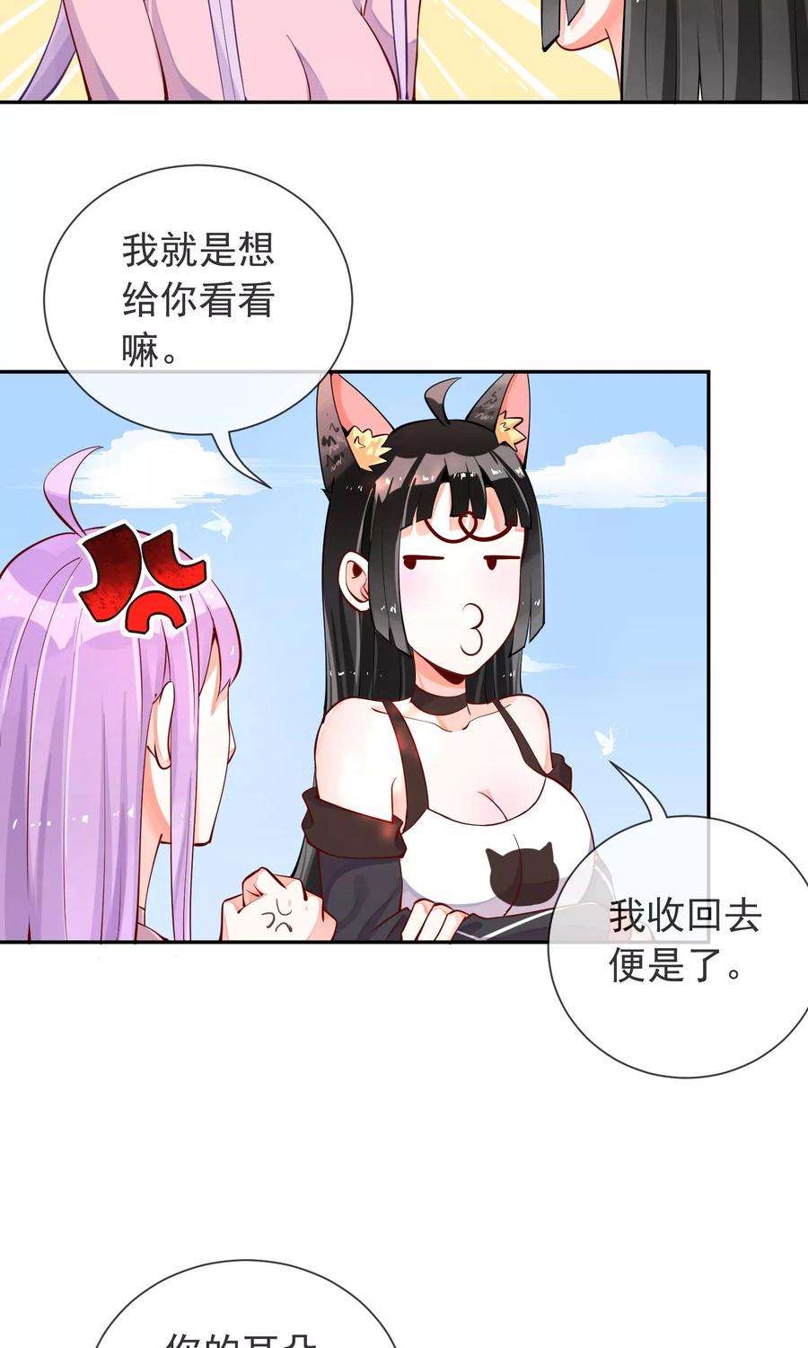 7.jpg
