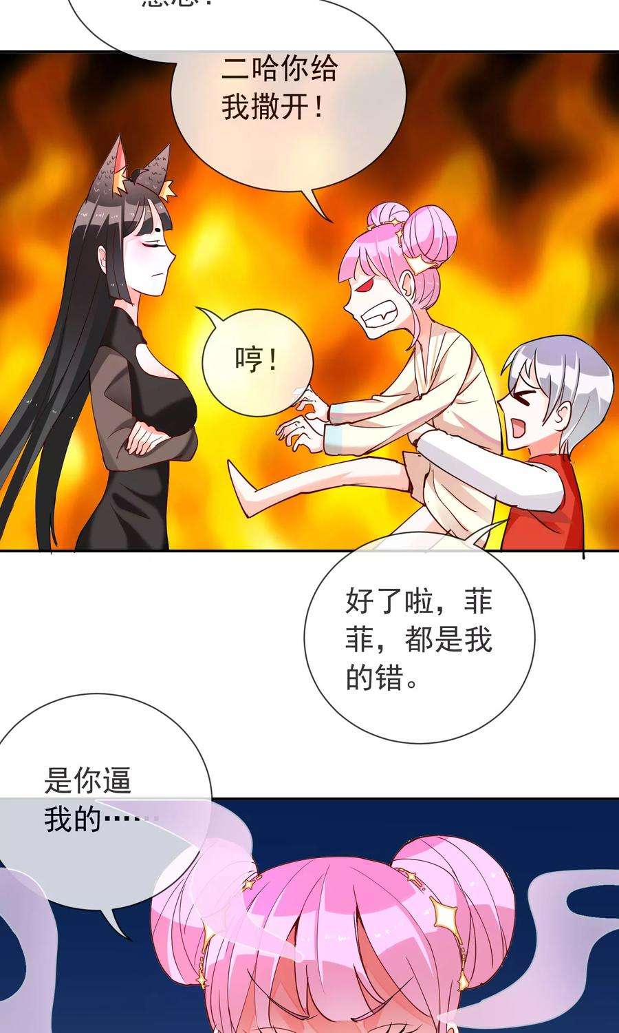 7.jpg