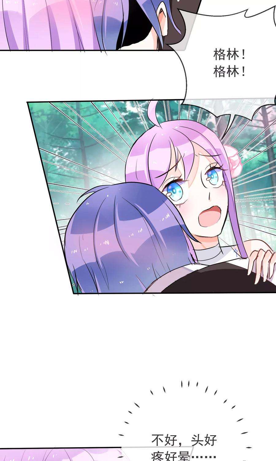 28.jpg