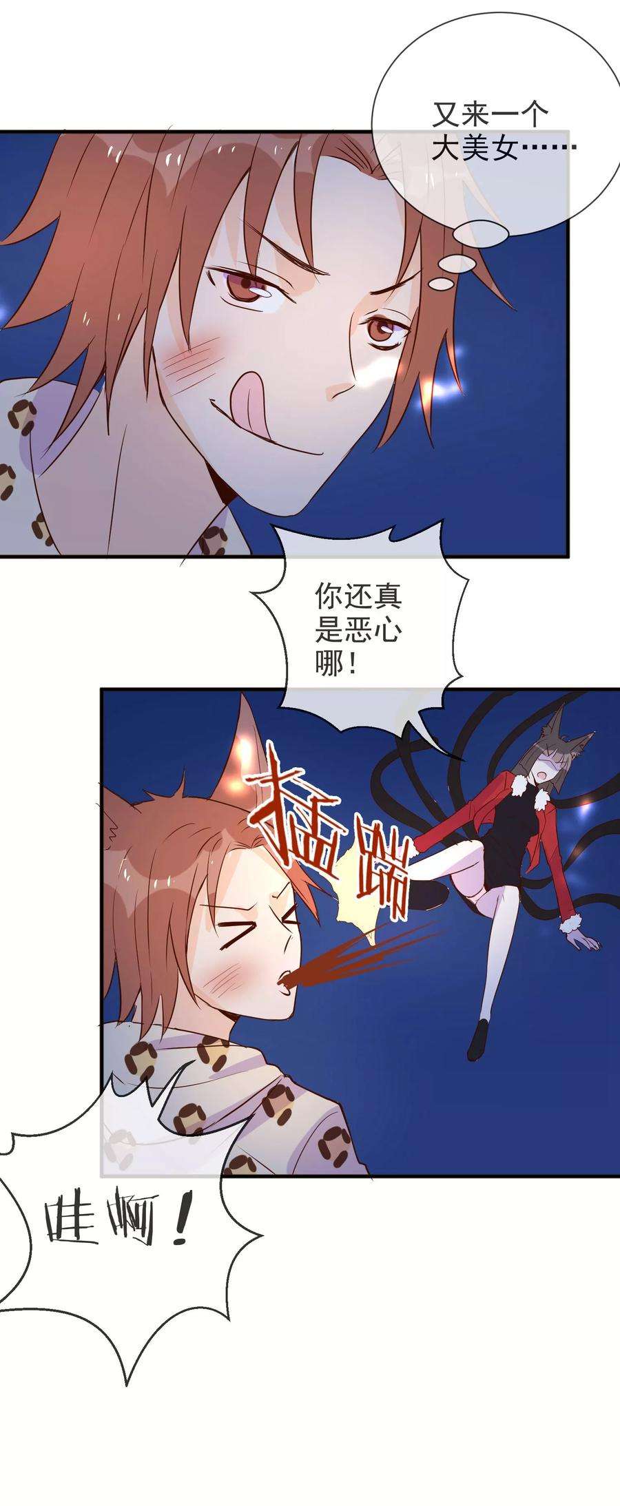 9.jpg