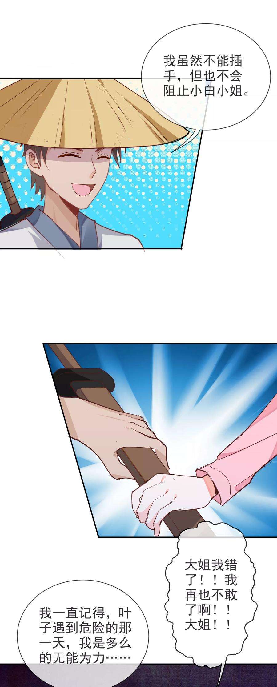 15.jpg