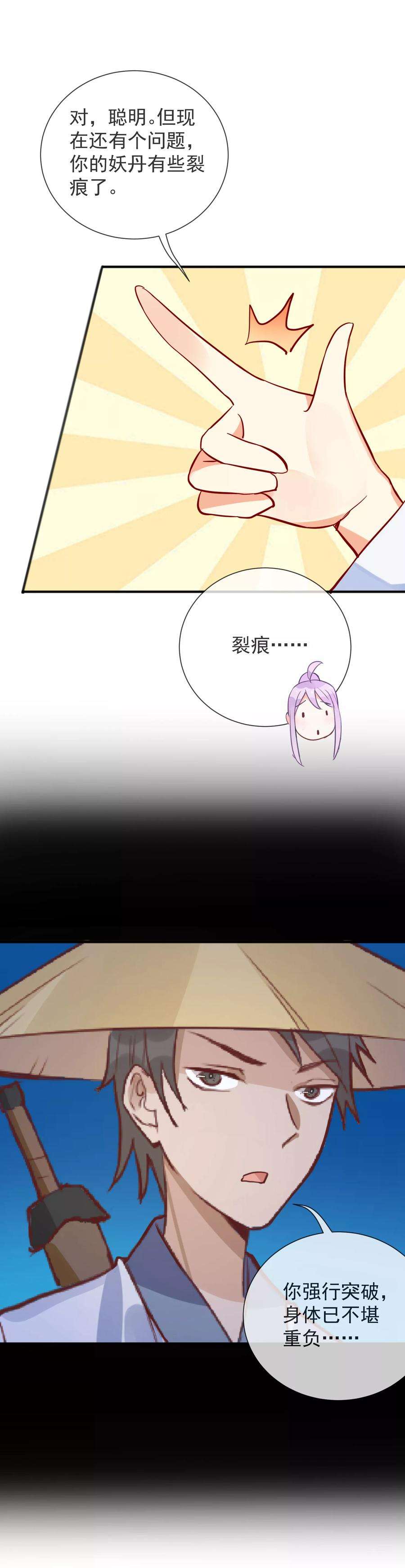 10.jpg