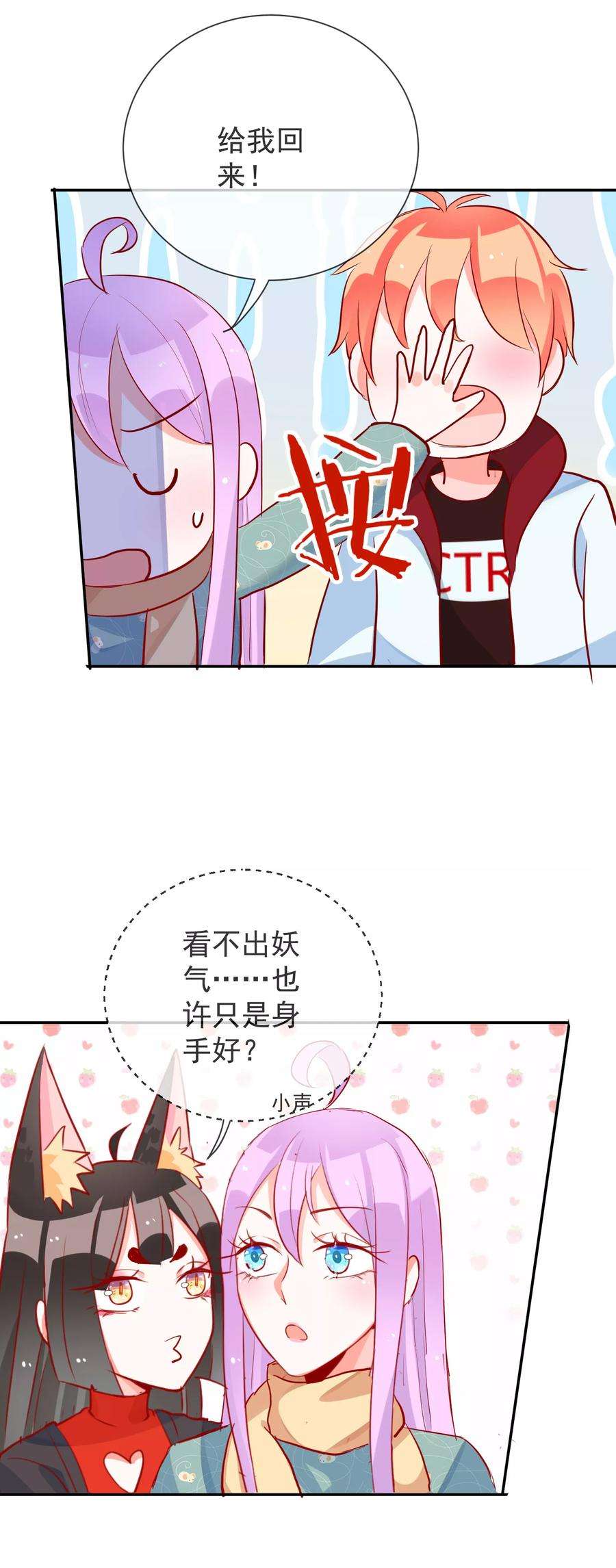 18.jpg