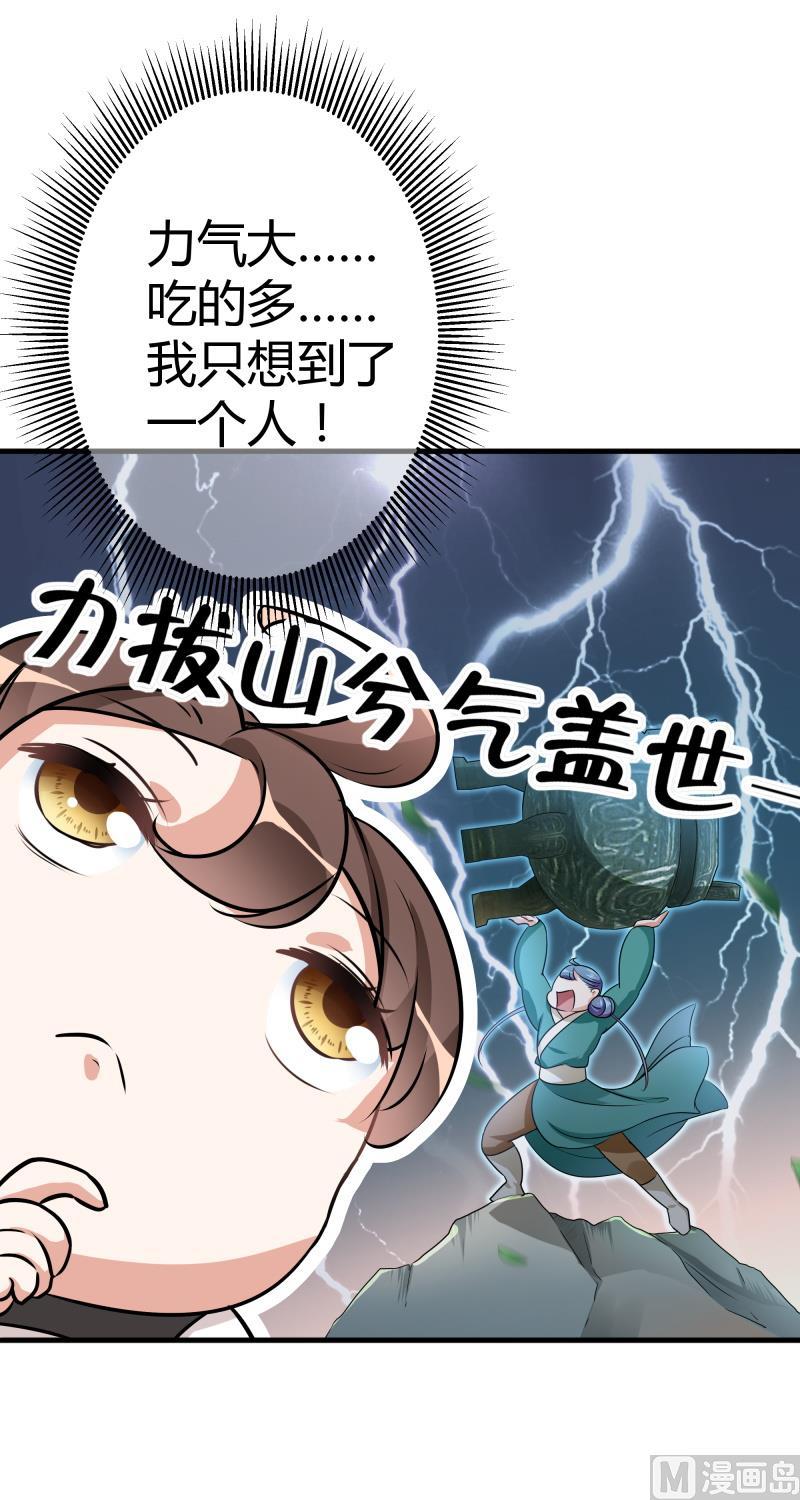 99.jpg