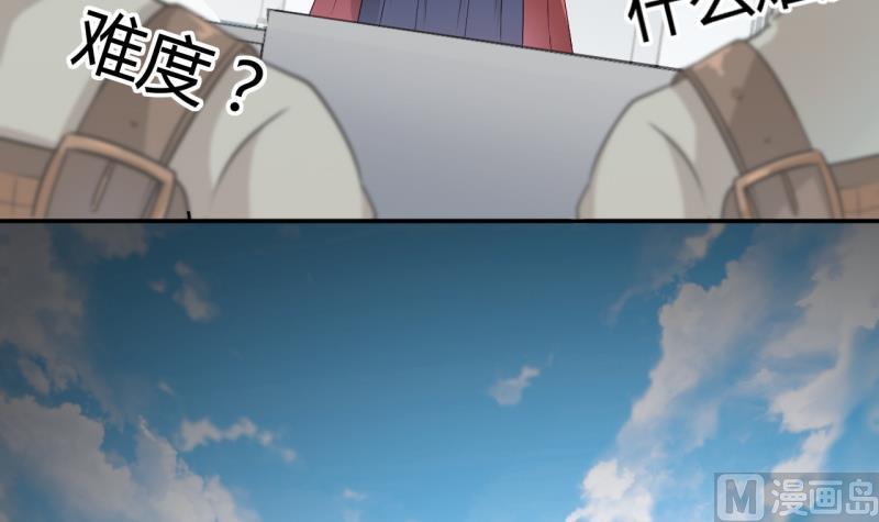 77.jpg