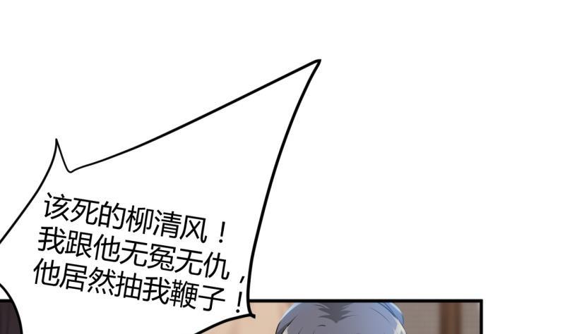 69.jpg
