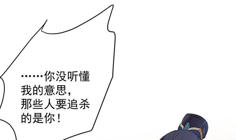 88.jpg