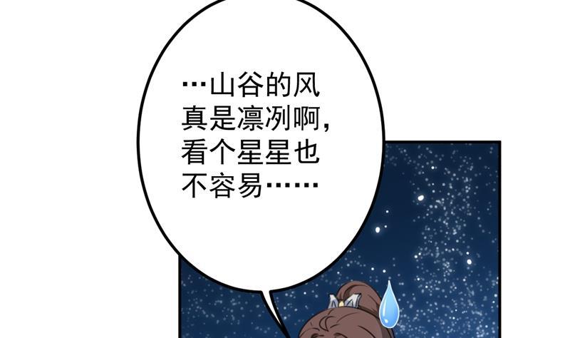 75.jpg