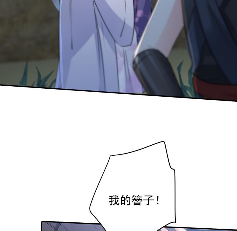 76.jpg