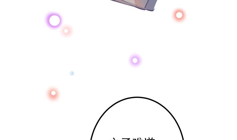 84.jpg