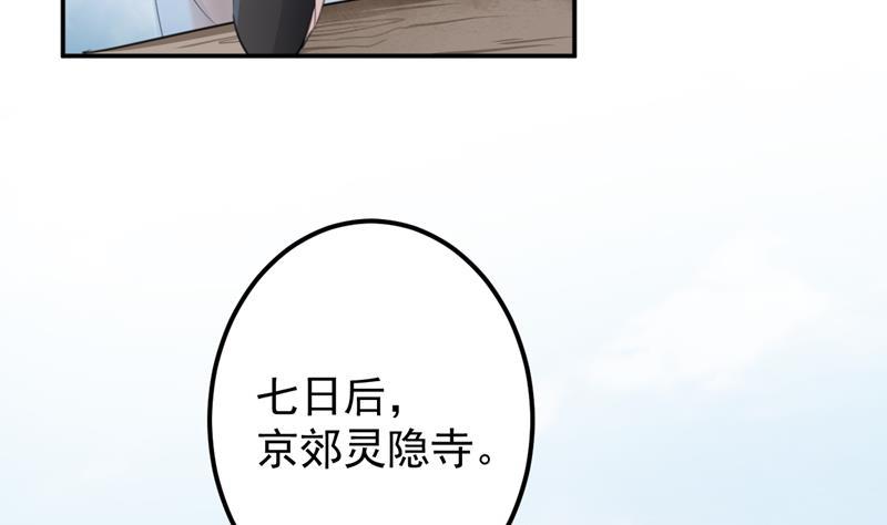 87.jpg