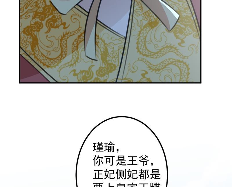 78.jpg