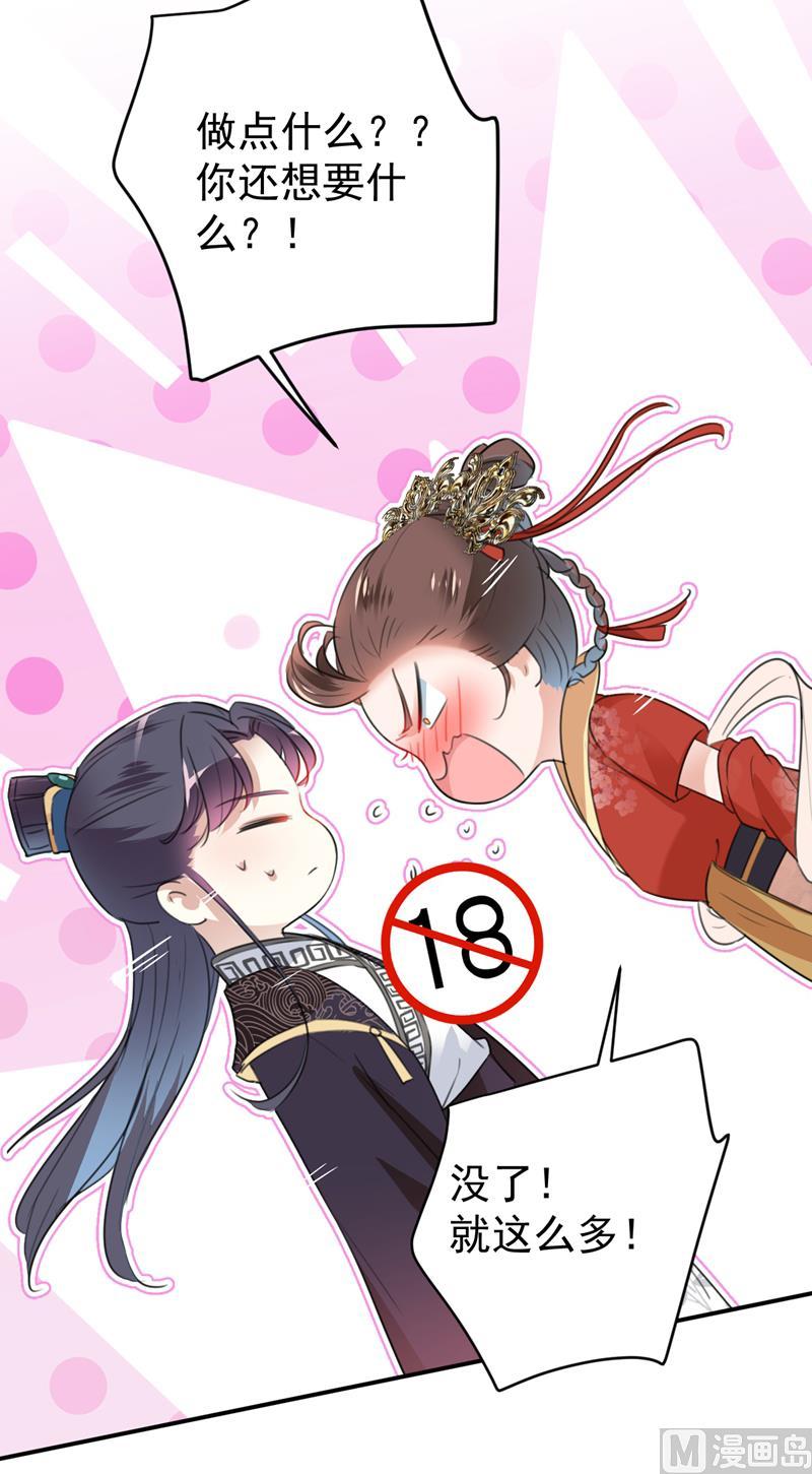 23.jpg