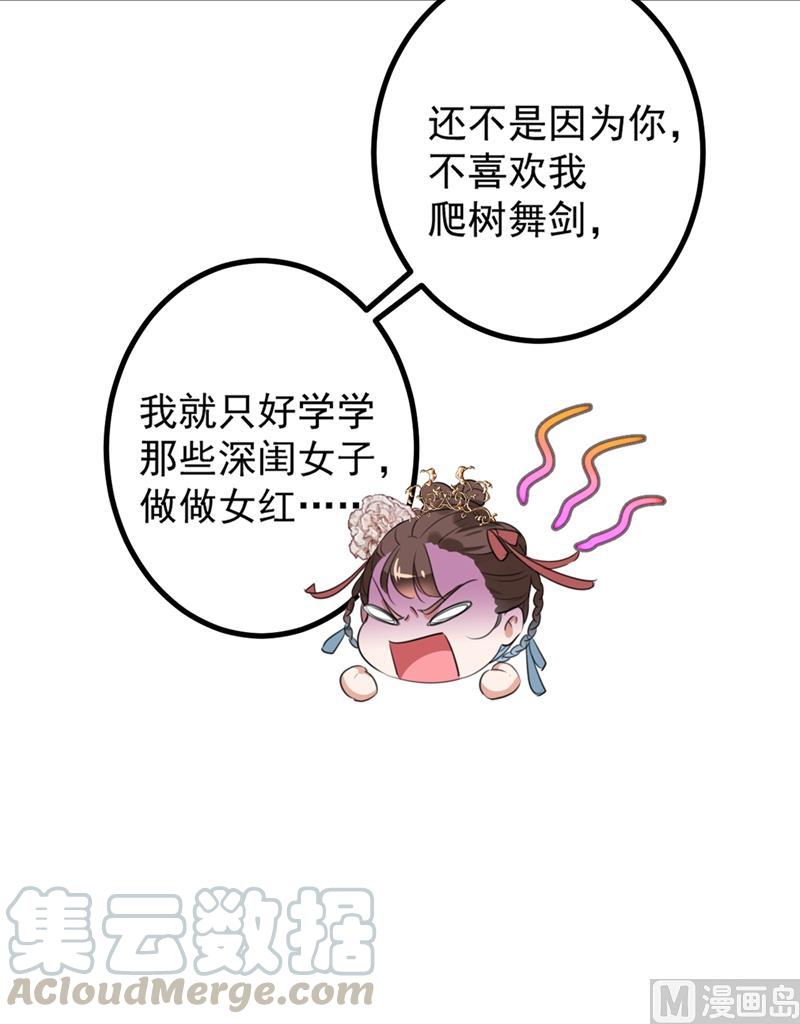 33.jpg