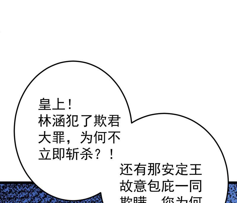 89.jpg