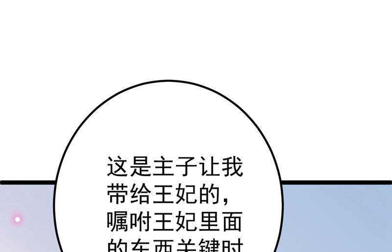 77.jpg