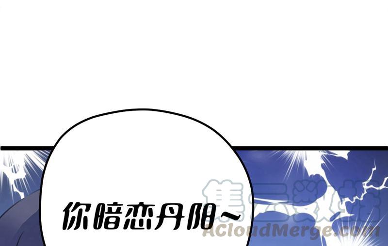 57.jpg