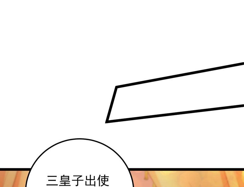78.jpg