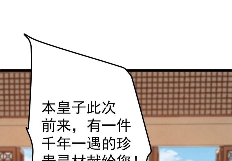 55.jpg