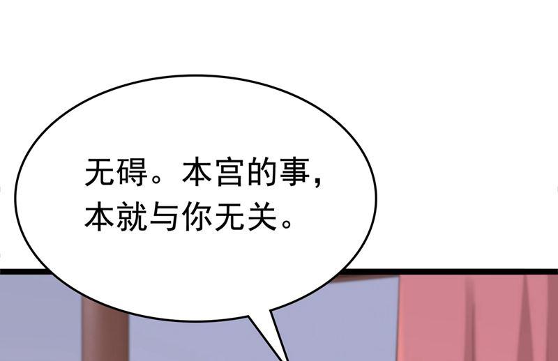 67.jpg