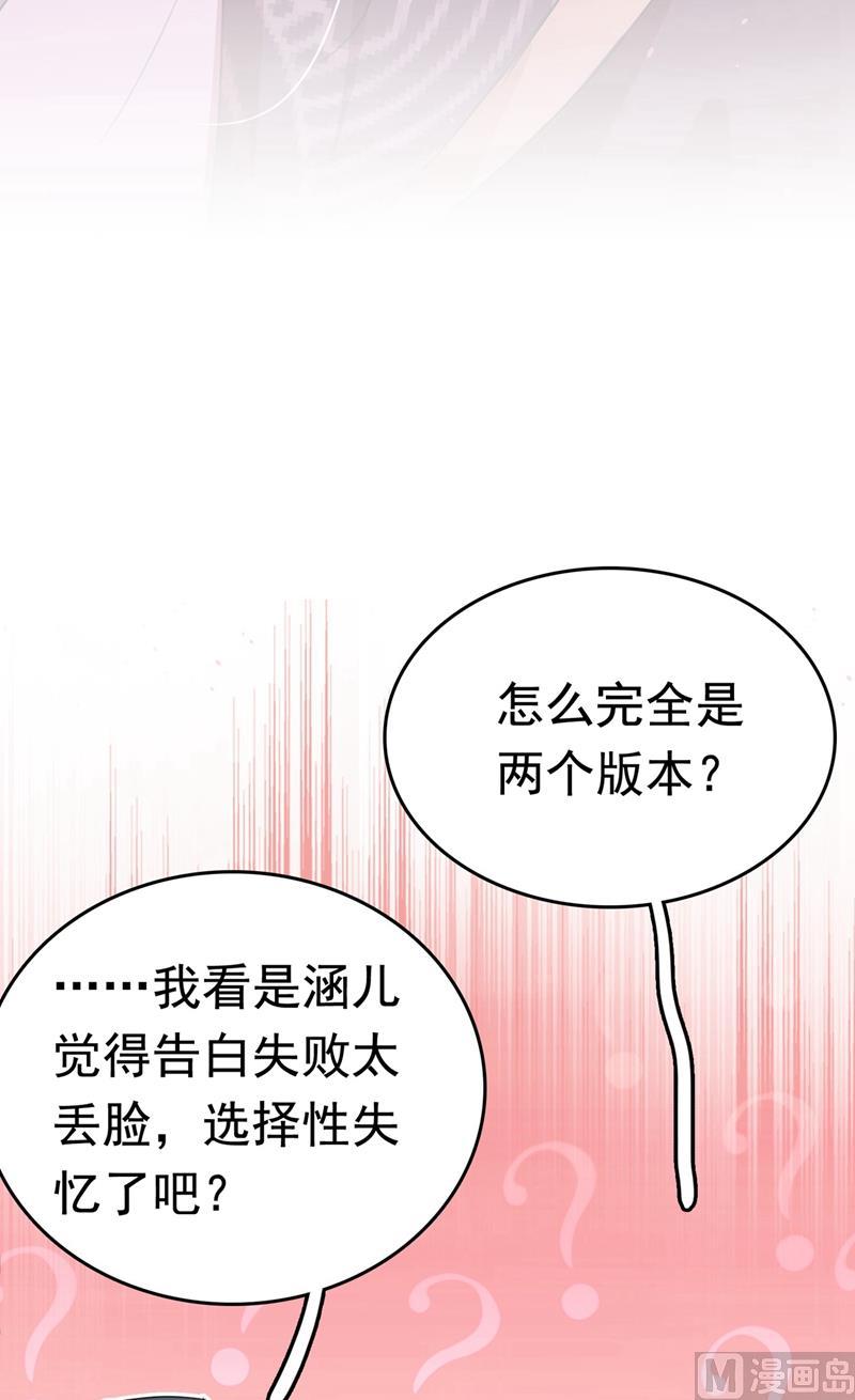 87.jpg