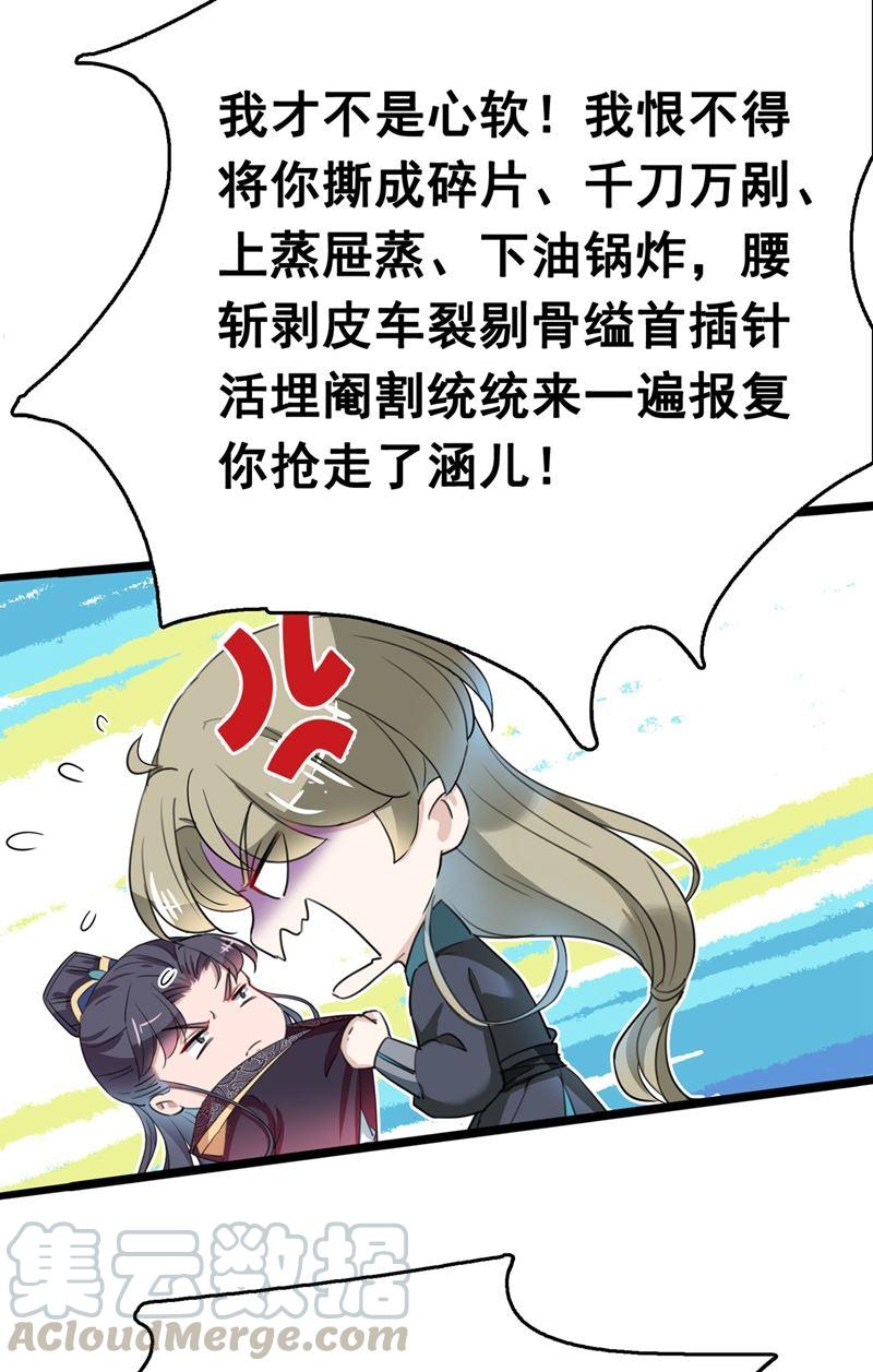 61.jpg