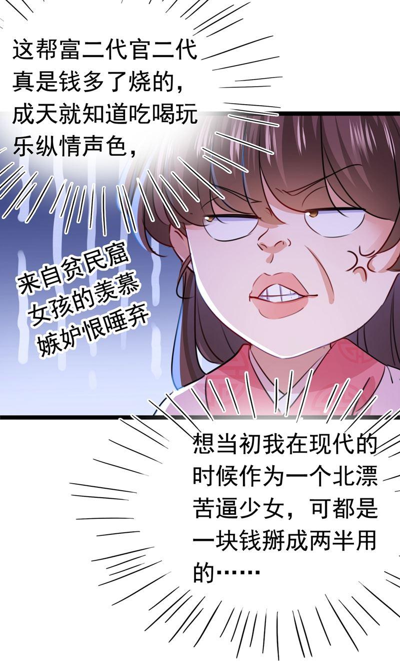 78.jpg