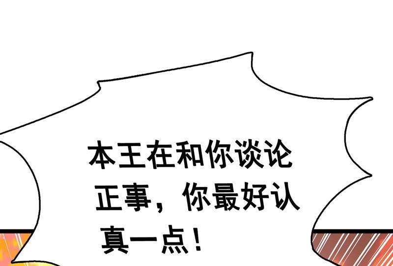 67.jpg
